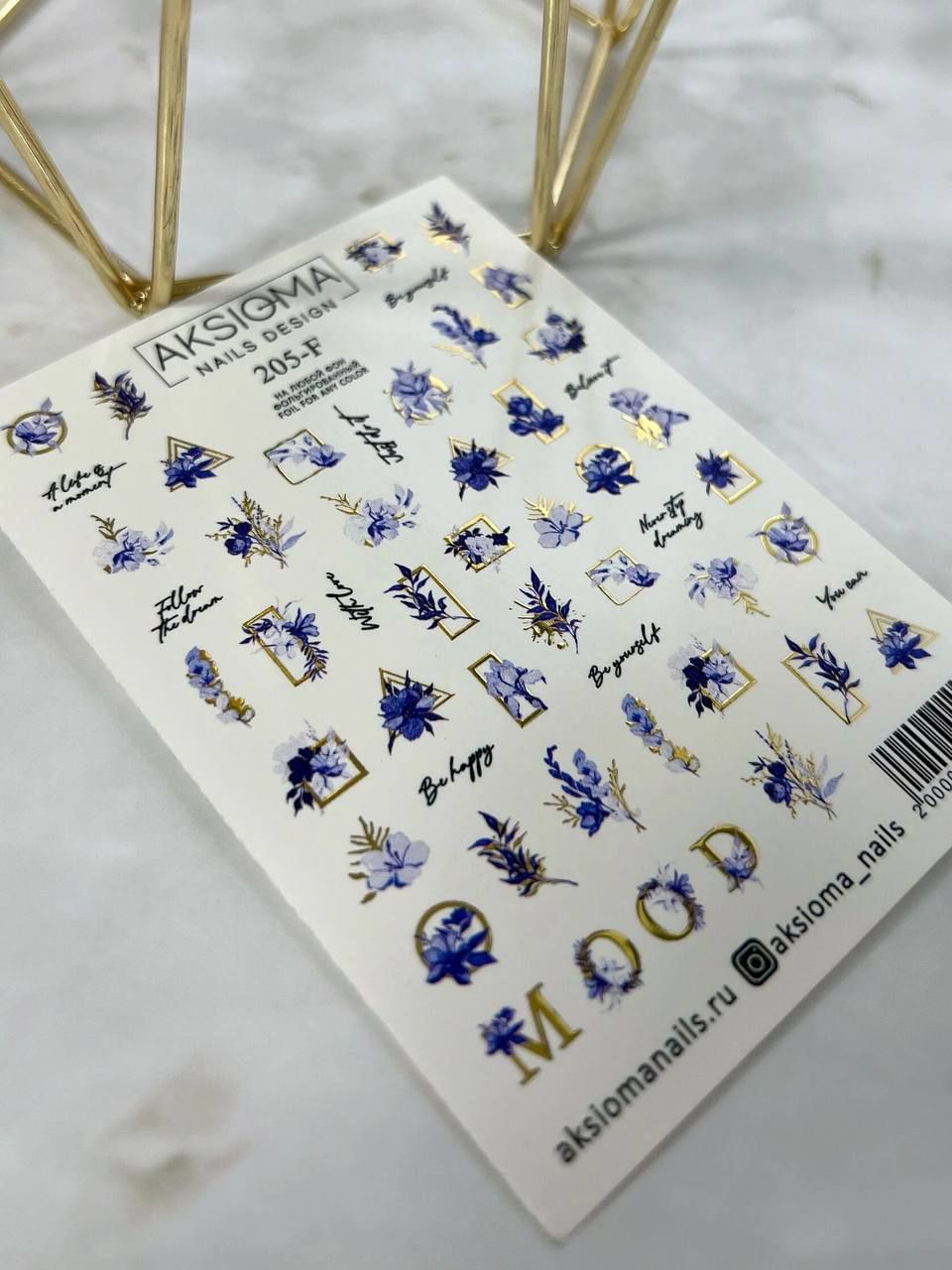Aksioma Su Transferi Sticker 205-F