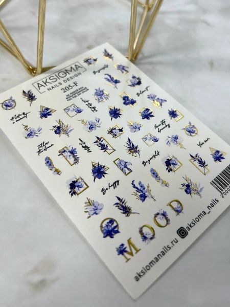 Aksioma Su Transferi Sticker 205-F