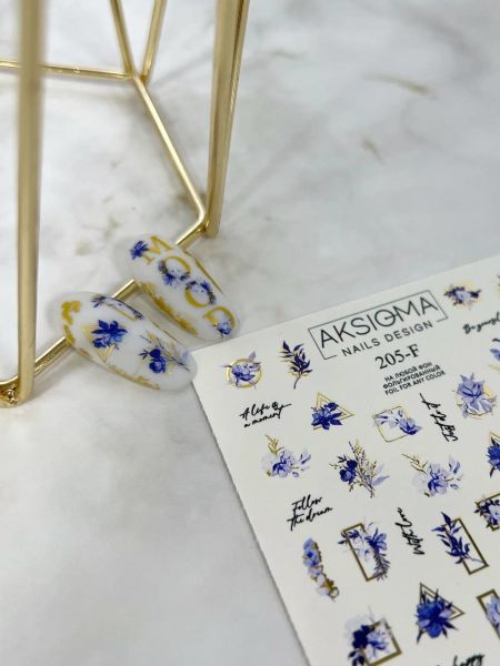 Aksioma Su Transferi Sticker 205-F