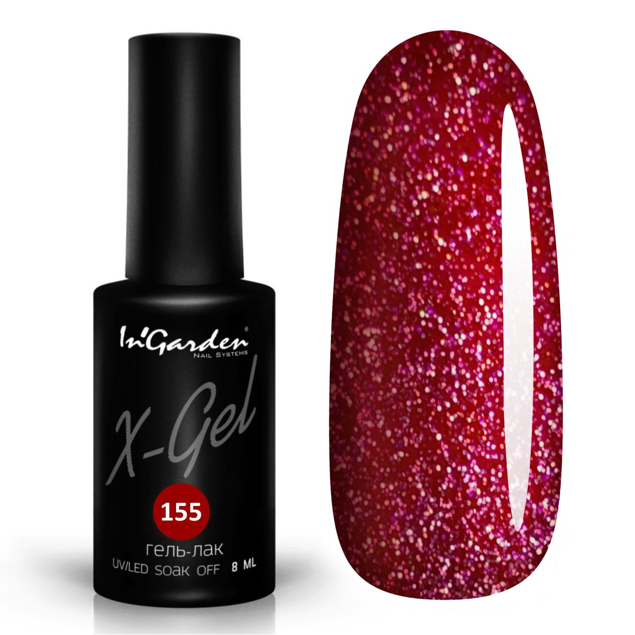 In'Garden X-Gel 155 8ml