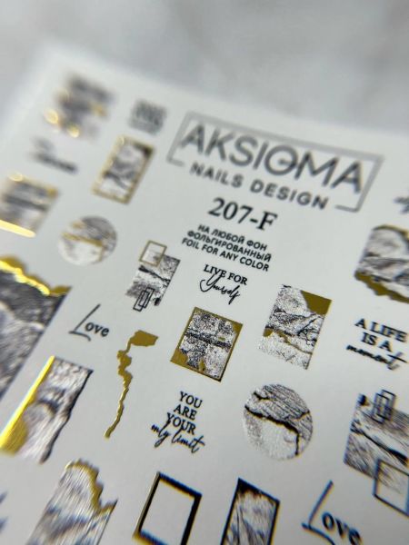 Aksioma Su Transferi Sticker 207-F