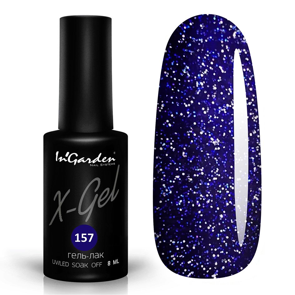 In'Garden X-Gel 157 8ml