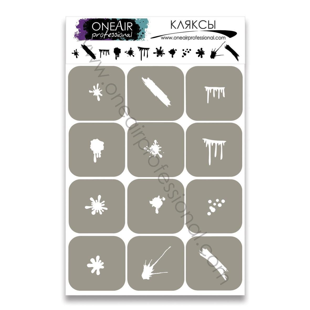 OneAir AirBrush Şablonu Lekeler