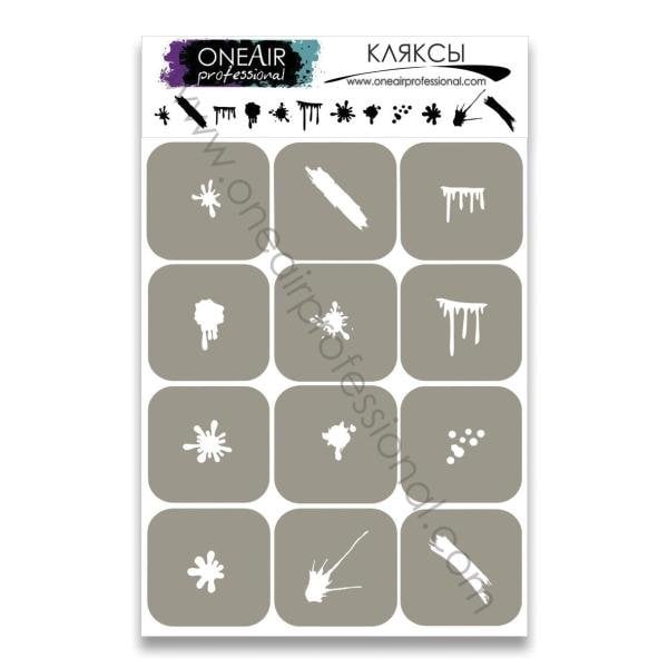 OneAir AirBrush Şablonu Lekeler