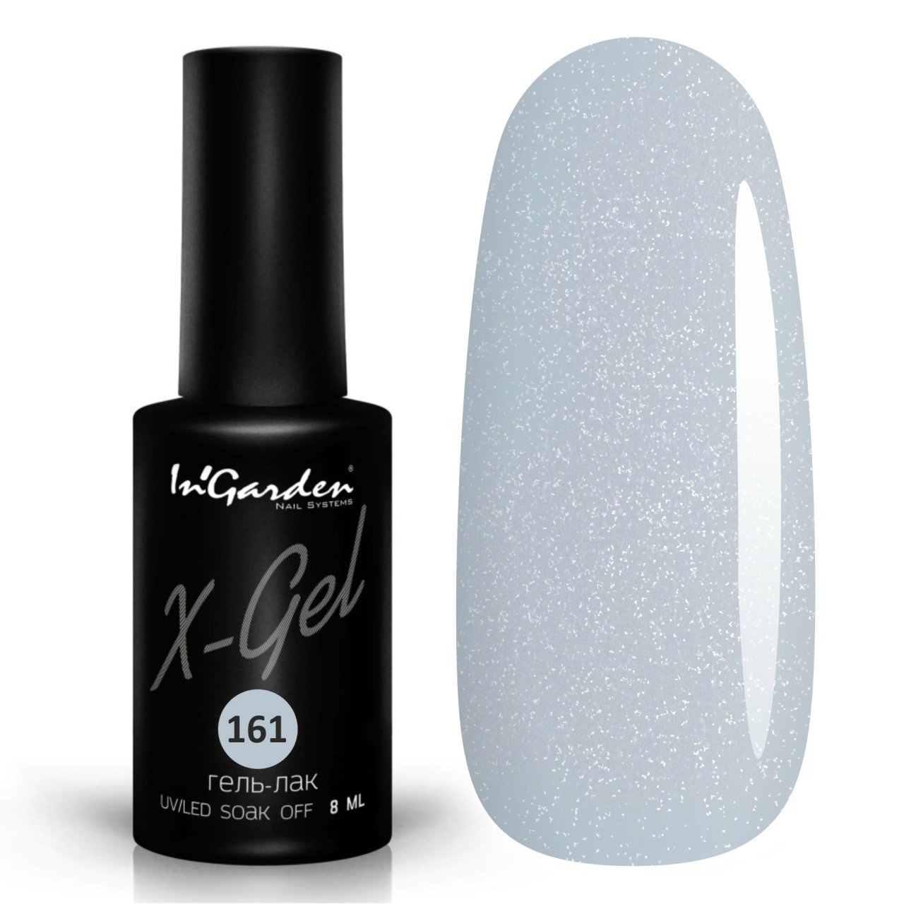 In'Garden X-Gel 161 8ml