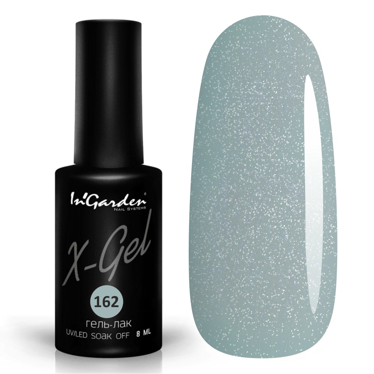In'Garden X-Gel 162 8ml