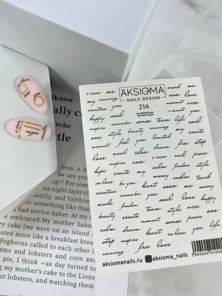 Aksioma Su Transferi Sticker 216
