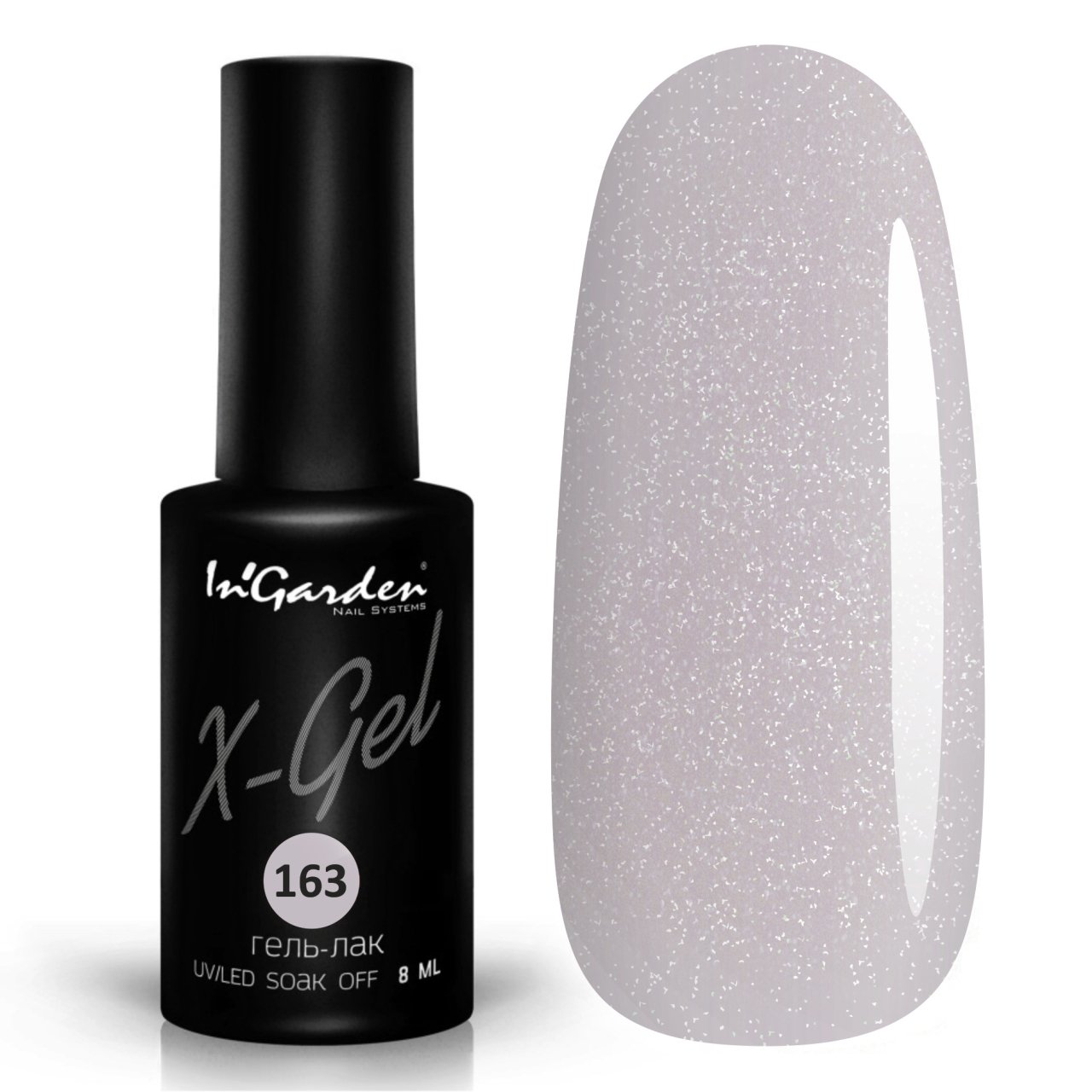 In'Garden X-Gel 163 8ml