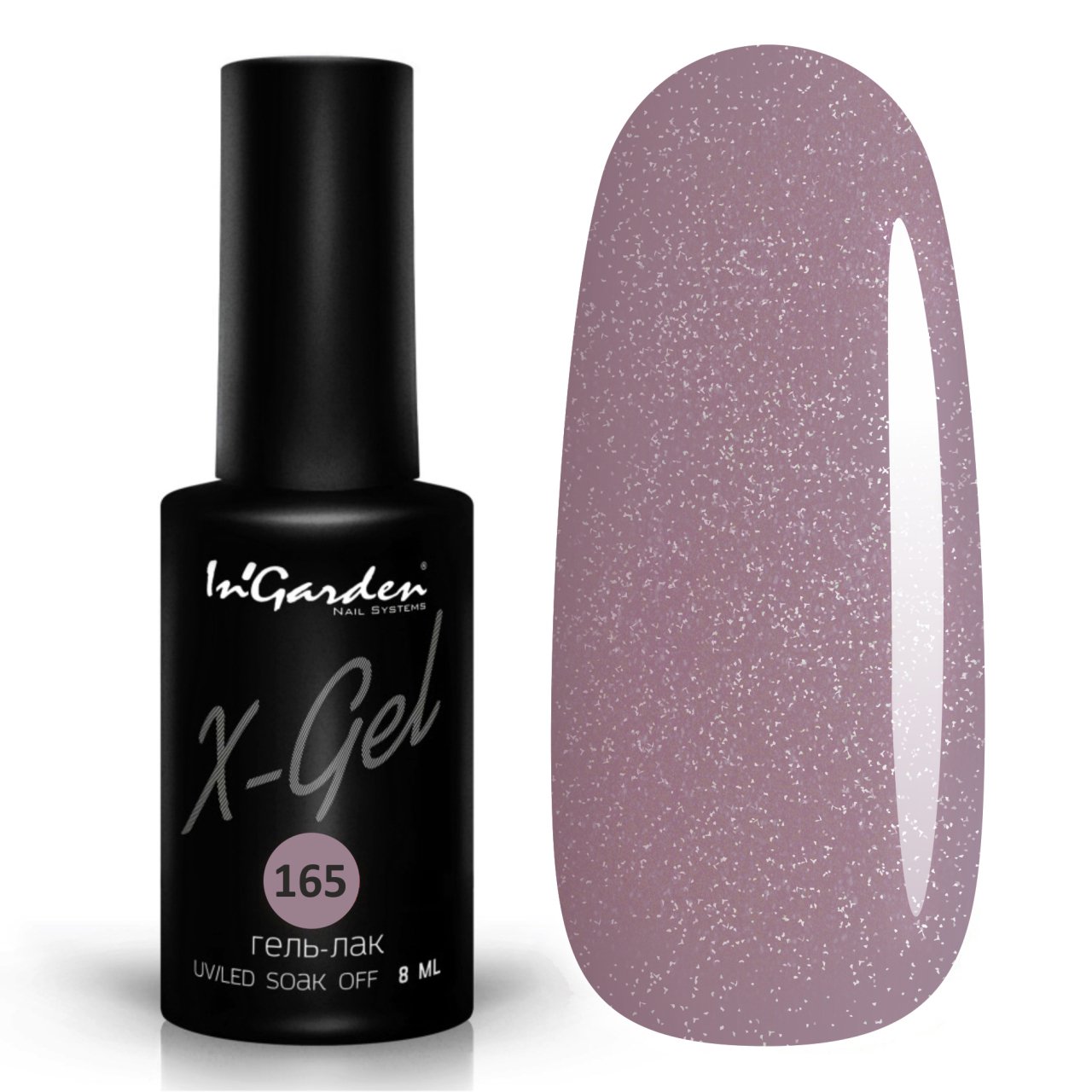 In'Garden X-Gel 165 8ml