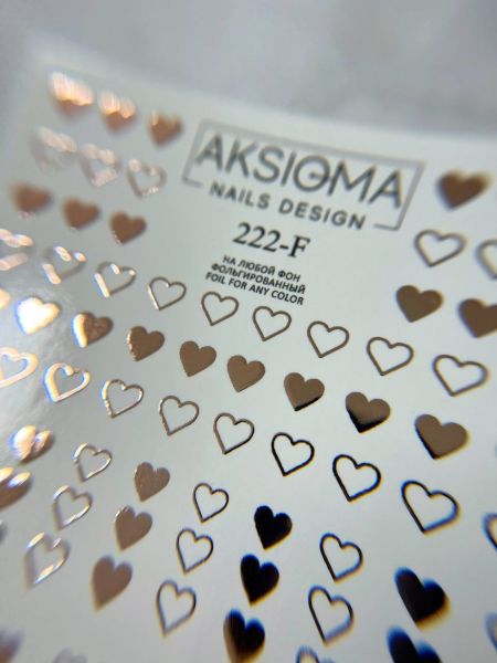 Aksioma Su Transferi Sticker 222-F