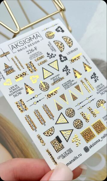 Aksioma Su Transferi Sticker 226-F