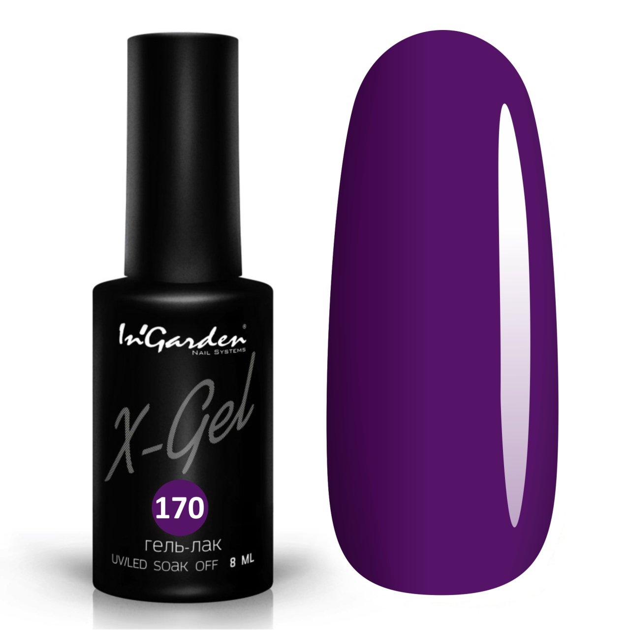 In'Garden X-Gel 170 8ml
