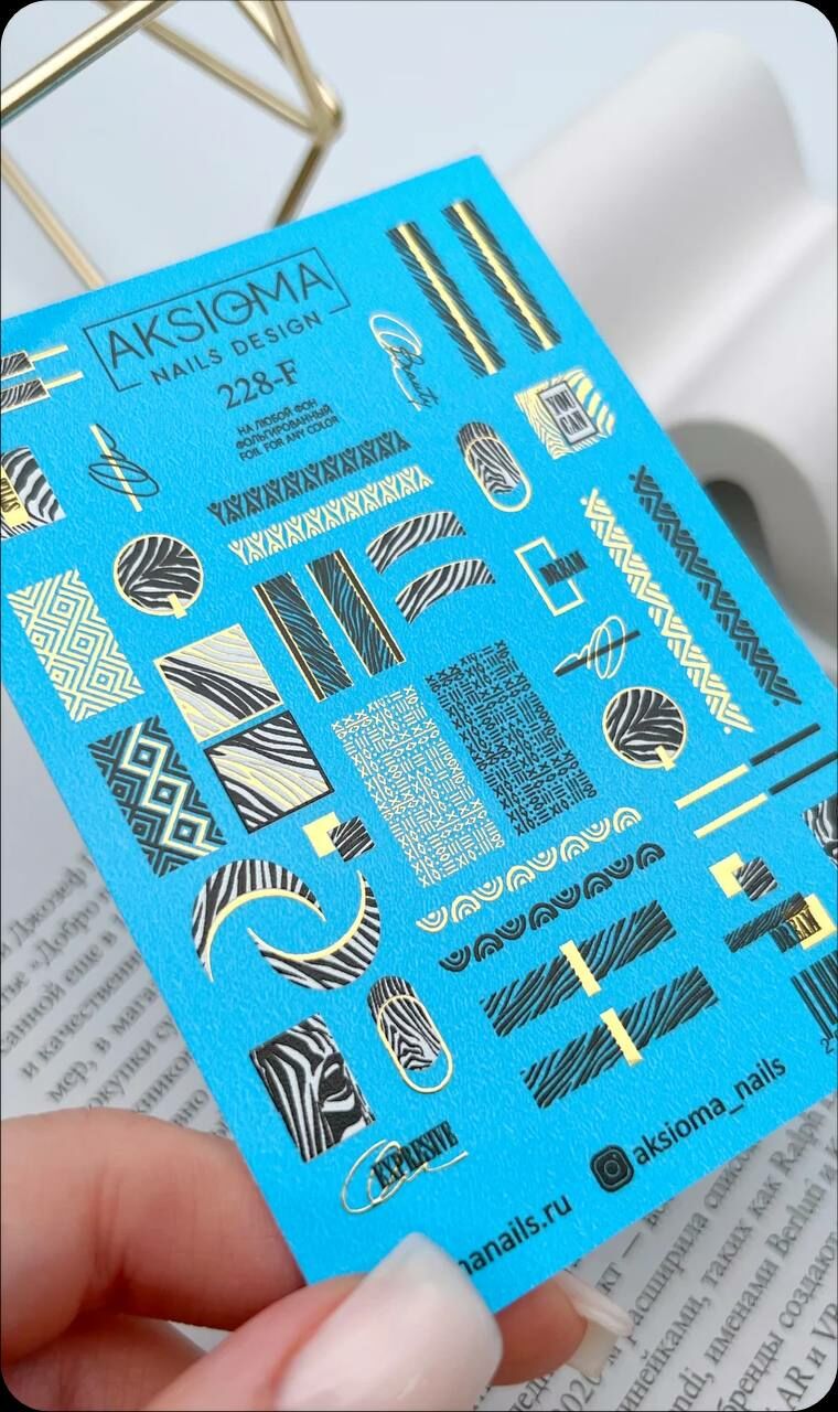 Aksioma Su Transferi Sticker 228-F