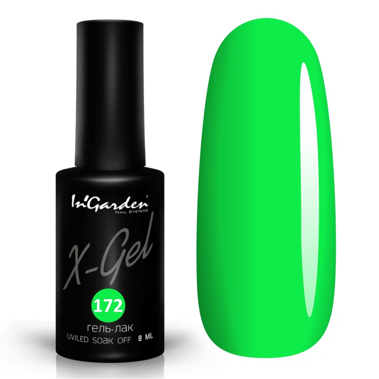 In'Garden X-Gel 172 8ml