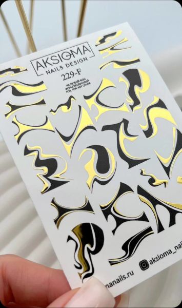 Aksioma Su Transferi Sticker 229-F