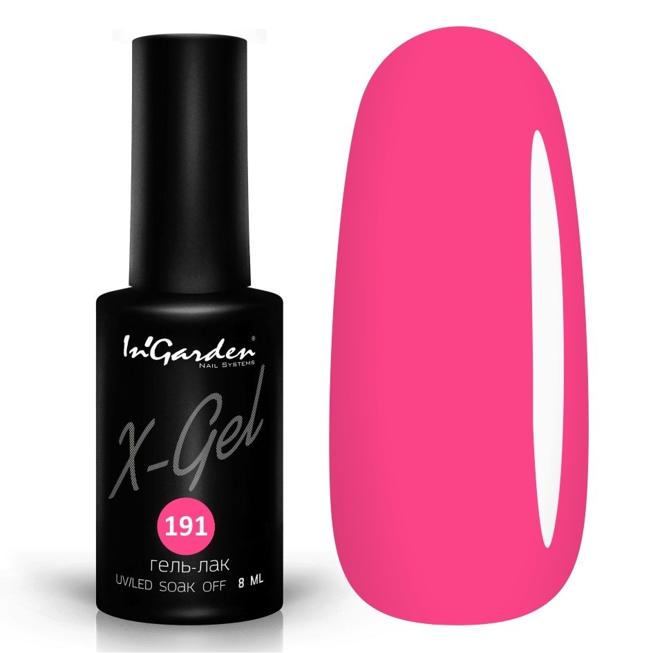 In'Garden X-Gel 191 8ml