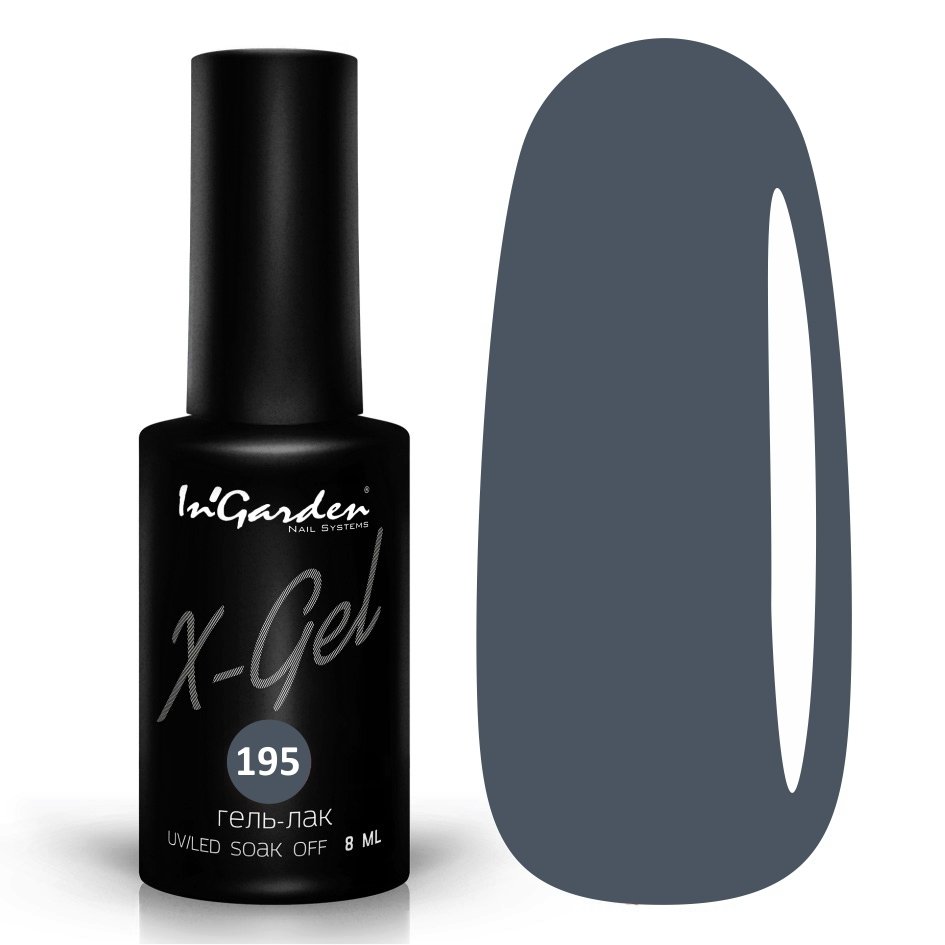 In'Garden X-Gel 195 8ml
