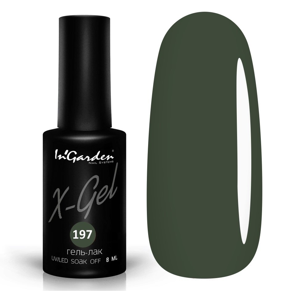 In'Garden X-Gel 197 8ml