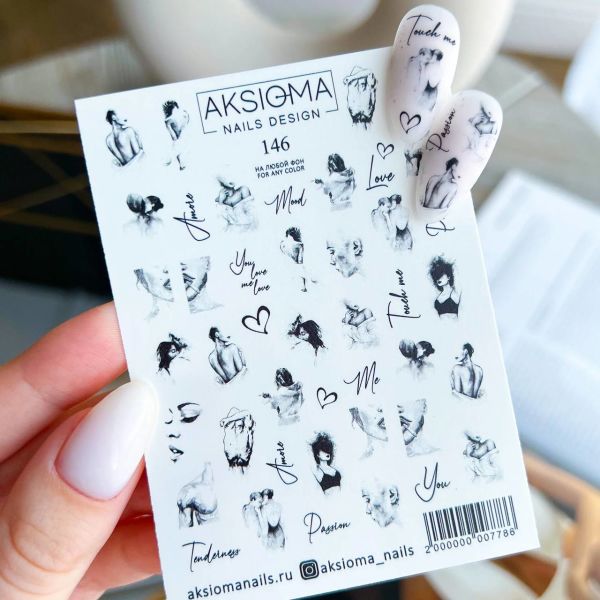Aksioma Su Transferi Sticker 146