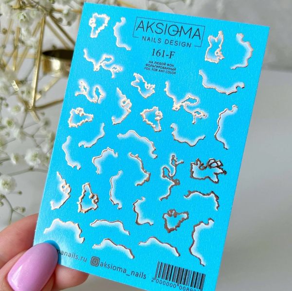 Aksioma Su Transferi Sticker 161-F