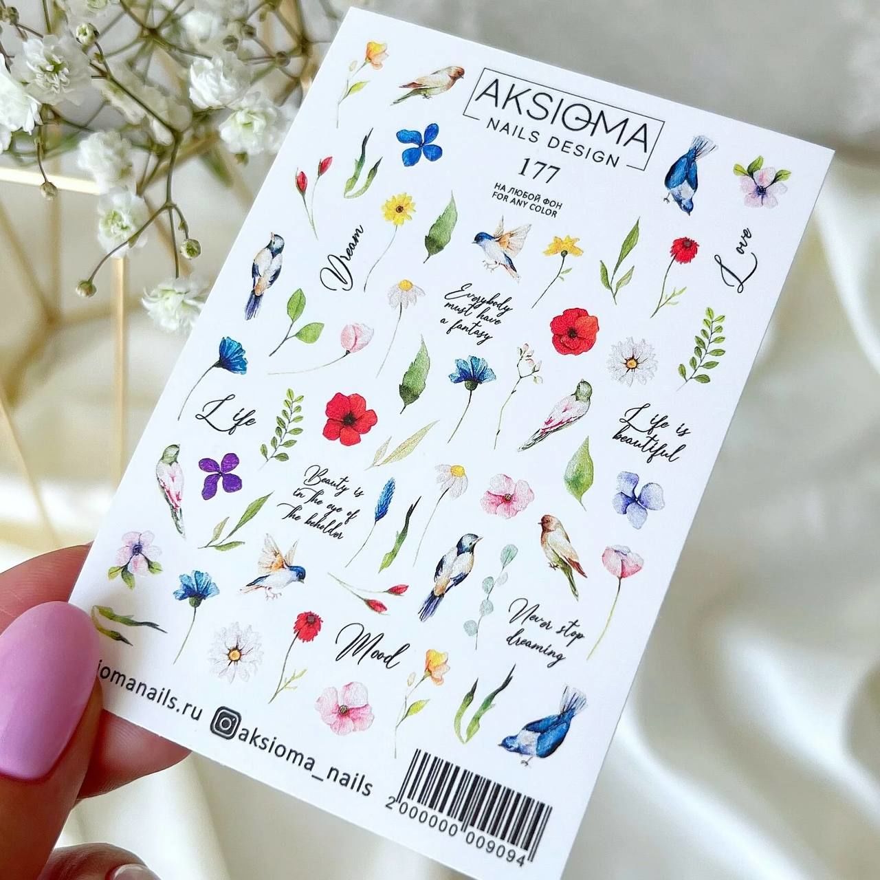 Aksioma Su Transferi Sticker 177