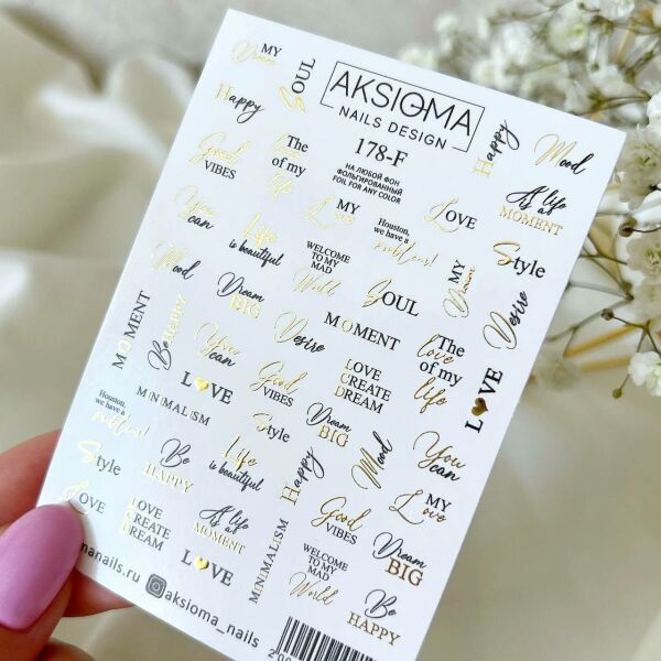 Aksioma Su Transferi Sticker 178-F