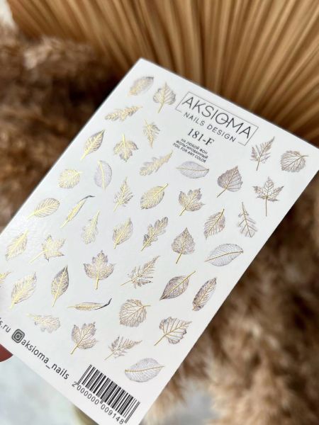 Aksioma Su Transferi Sticker 181-F