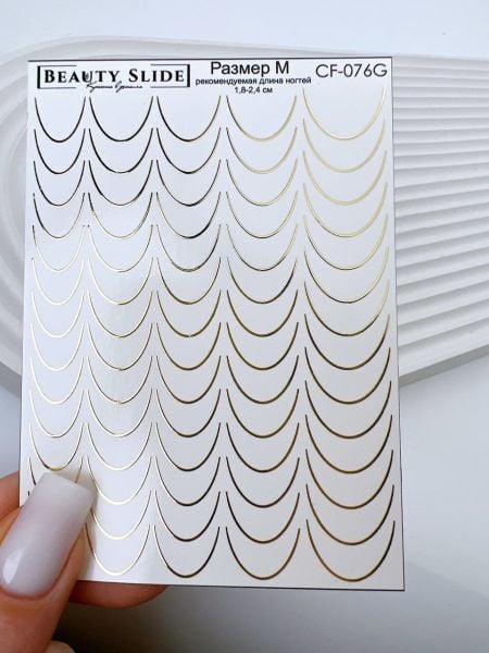 French Su Transferi Sticker CF-076G 1.8-2.4 cm Uzunluğundaki Tırnaklar İçin Uygundur