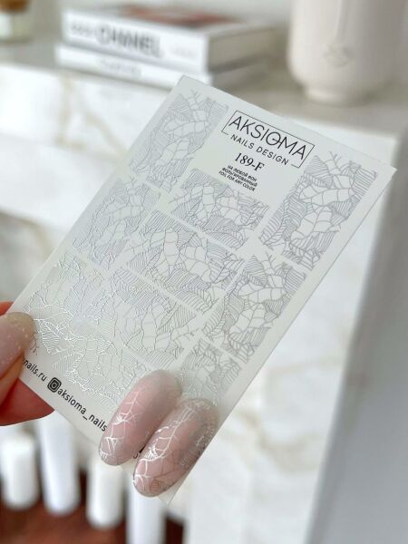Aksioma Su Transferi Sticker 189-F