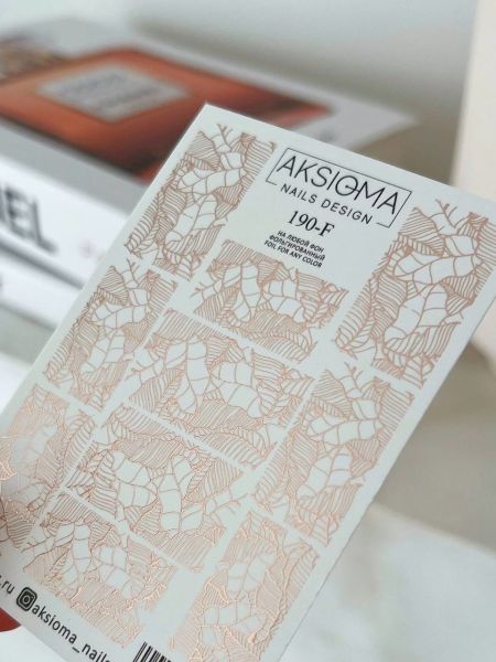 Aksioma Su Transferi Sticker 190-F