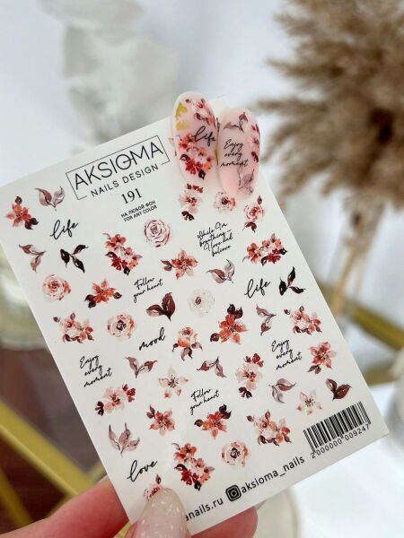 Aksioma Su Transferi Sticker 191