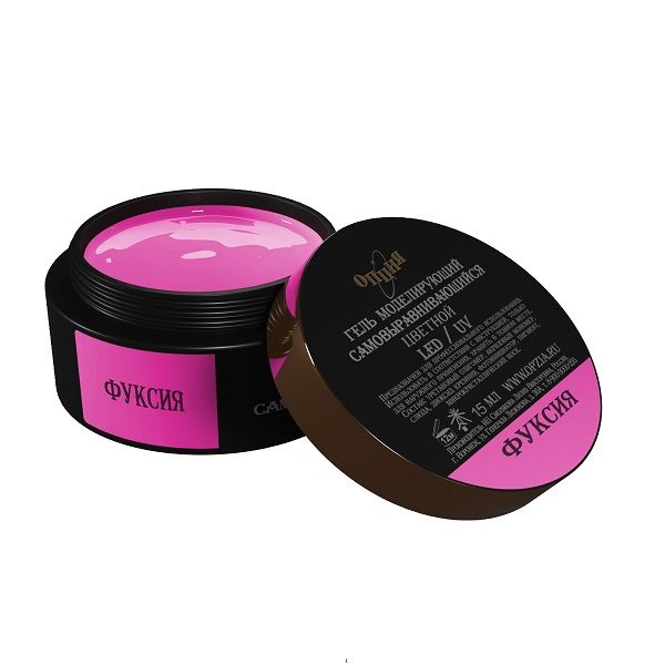 Opzia Renkli Builder Jel Fuşya (15ml)