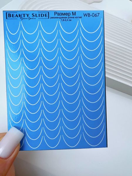 French Su Transferi Sticker WB-067 1.8-2.4 cm Uzunluğundaki Tırnaklar İçin Uygundur