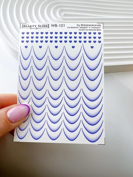 Ombre French Su Transferi Sticker WB-101 Badem ve Kare Tırnaklar İçin Uygundur
