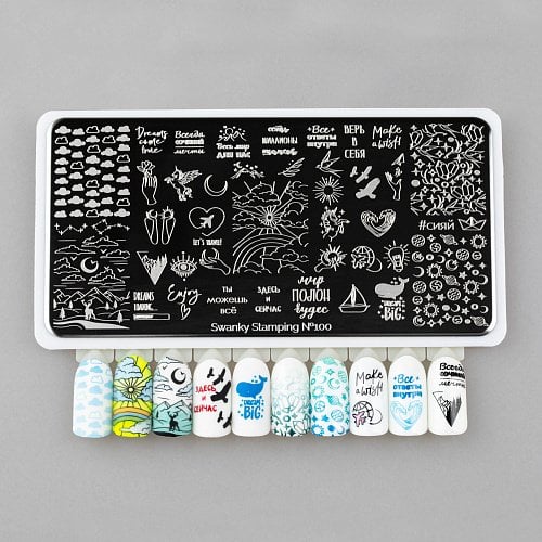 Swanky Stamping Plaka 100