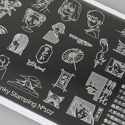 Swanky Stamping Plaka 107