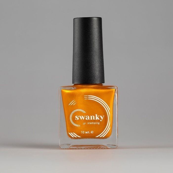 Swanky Stamping Oje Metalik Bal Kabağı 06 (10 ml)