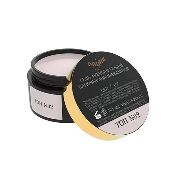 Opzia Kamuflaj Jel №12 (50 ml)