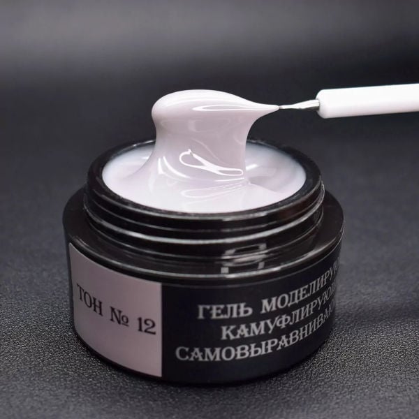 Opzia Kamuflaj Jel №12 (50 ml)