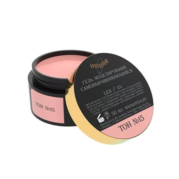 Opzia Kamuflaj Jel №15 (50 ml)