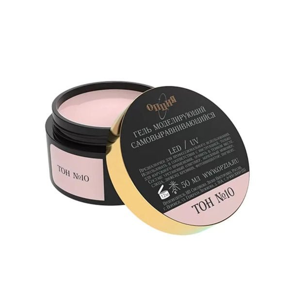 Opzia Kamuflaj Jel №10 (50 ml)