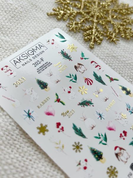Aksioma Su Transferi Sticker 202-F