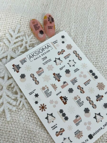 Aksioma Su Transferi Sticker 209