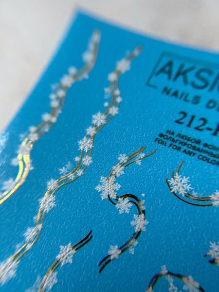 Aksioma Su Transferi Sticker 212-F