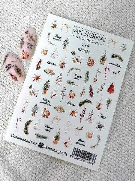 Aksioma Su Transferi Sticker 219
