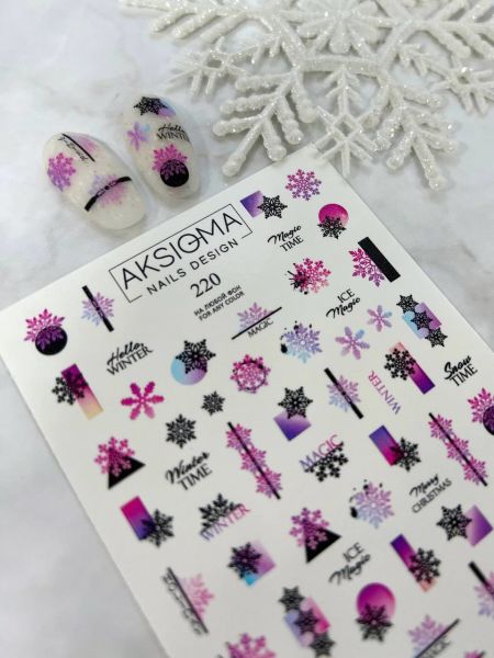 Aksioma Su Transferi Sticker 220