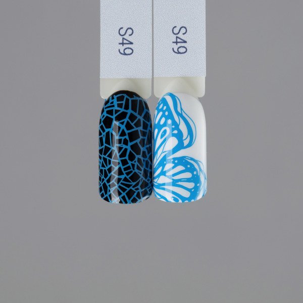 Swanky Stamping Oje Koyu Gök Mavisi S49 (6ml)
