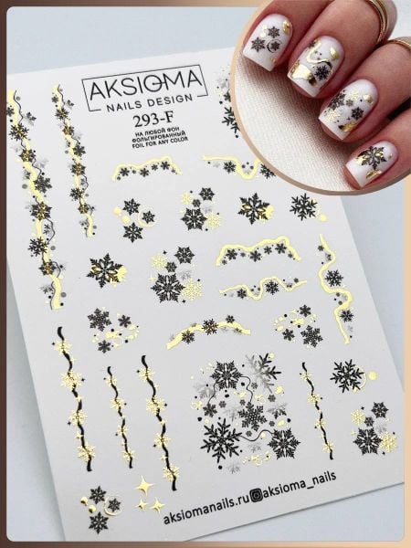 Aksioma Su Transferi Sticker 293-F