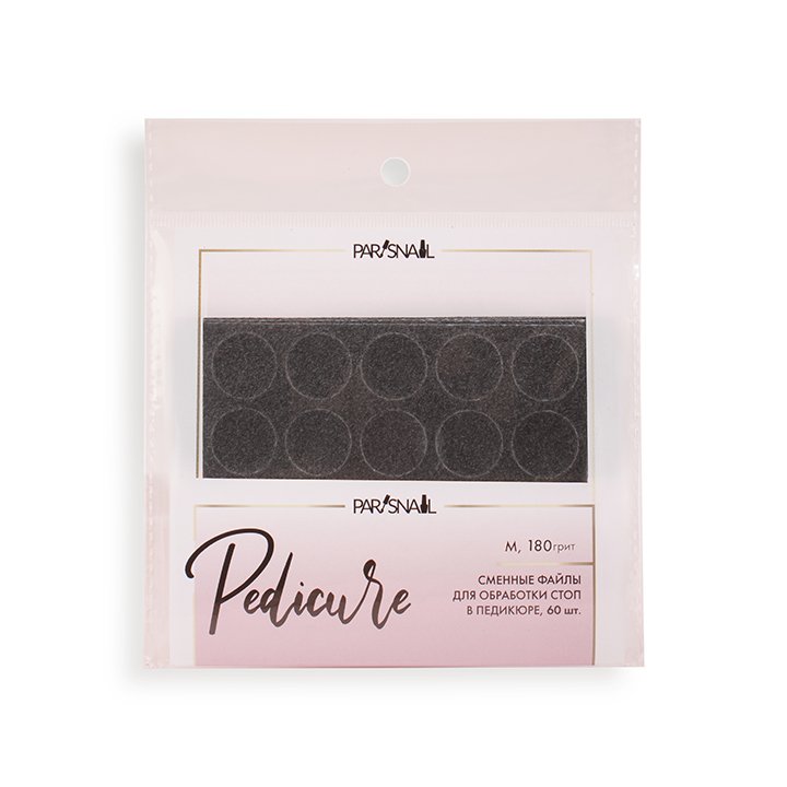 Pododisc Yedeği M 180 Grit 60 Adet