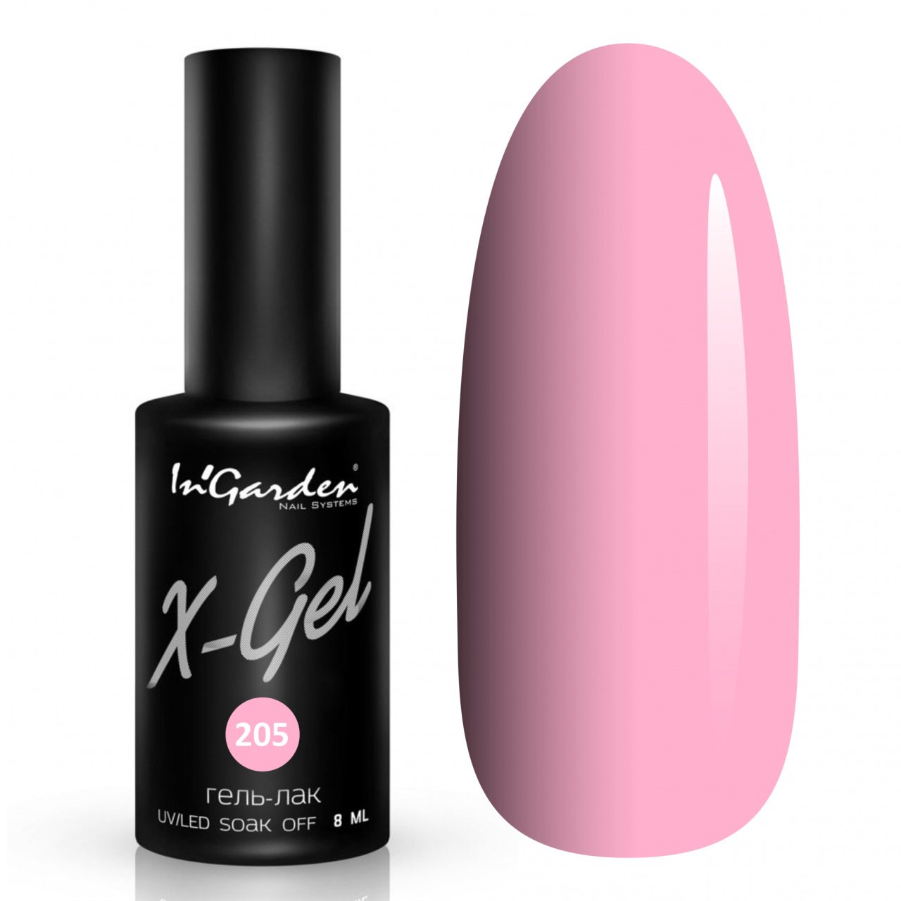 In'Garden X-Gel 205 8ml